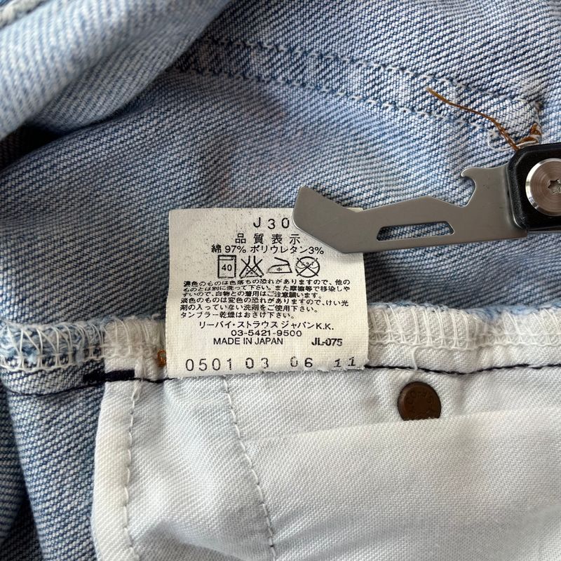 Levis 553 Bootcut Denim Japan, foto 5