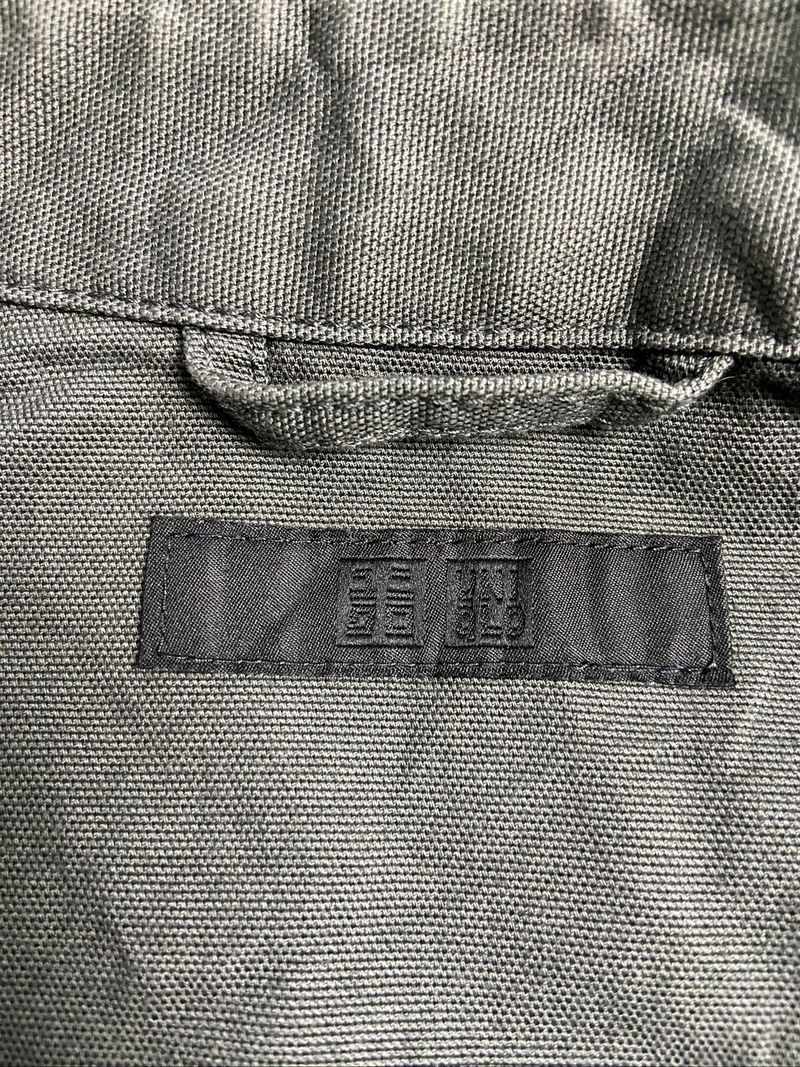 Uniqlo blouson canvas work jacket not carhartt, foto 3