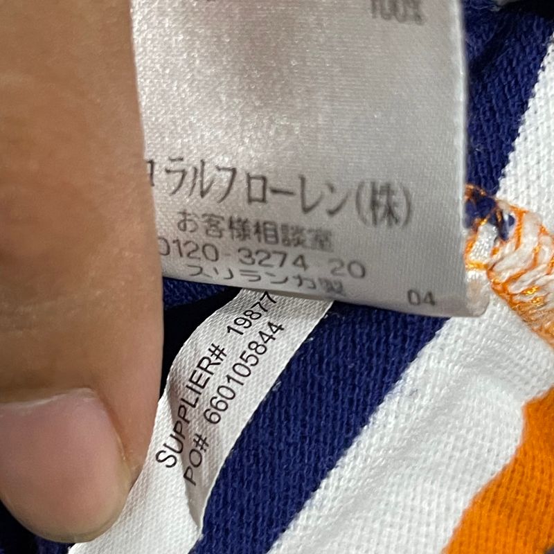 Polo Ralph Lauren Small Logo Stripe Regular Poloshirts, foto 6