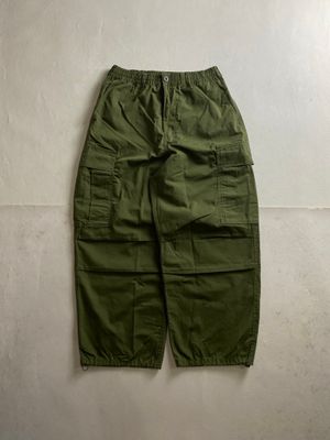Gu Super Wide Cargo