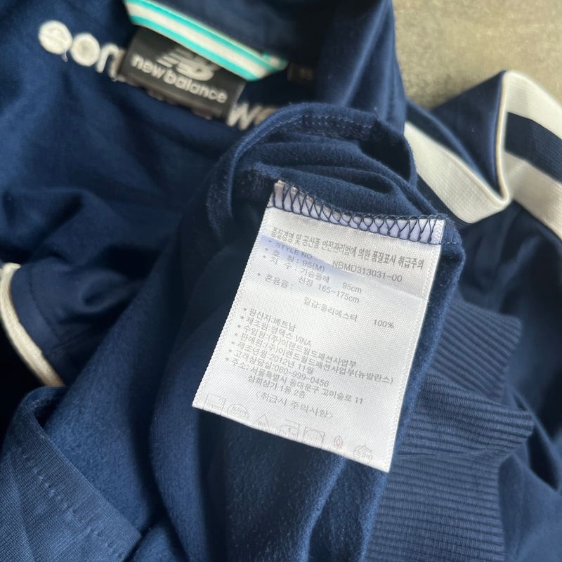 Tracktop New Balance USA, foto 8