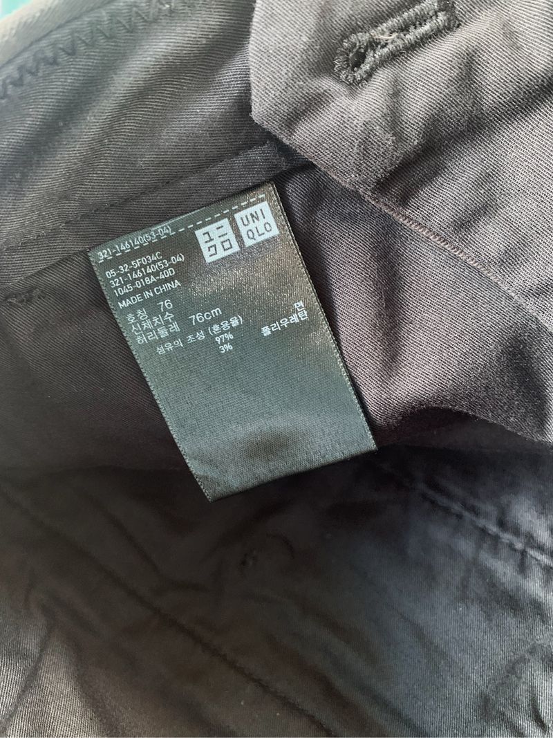 Celana chino uniqlo, foto 4