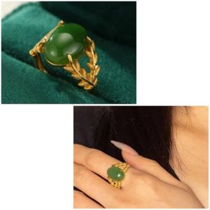 (New) Jade Ring 'Queen of Balance'