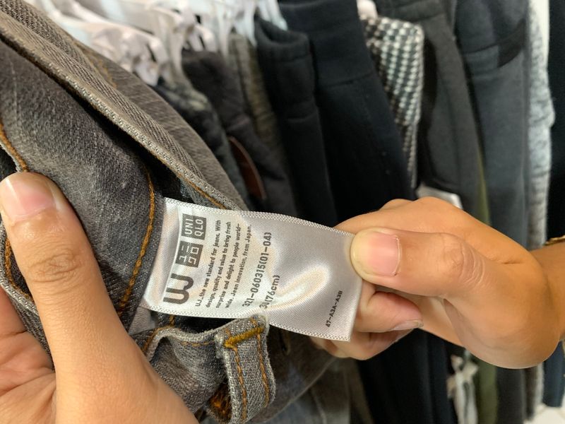 Celana Loose Jeans Uniqlo, foto 3