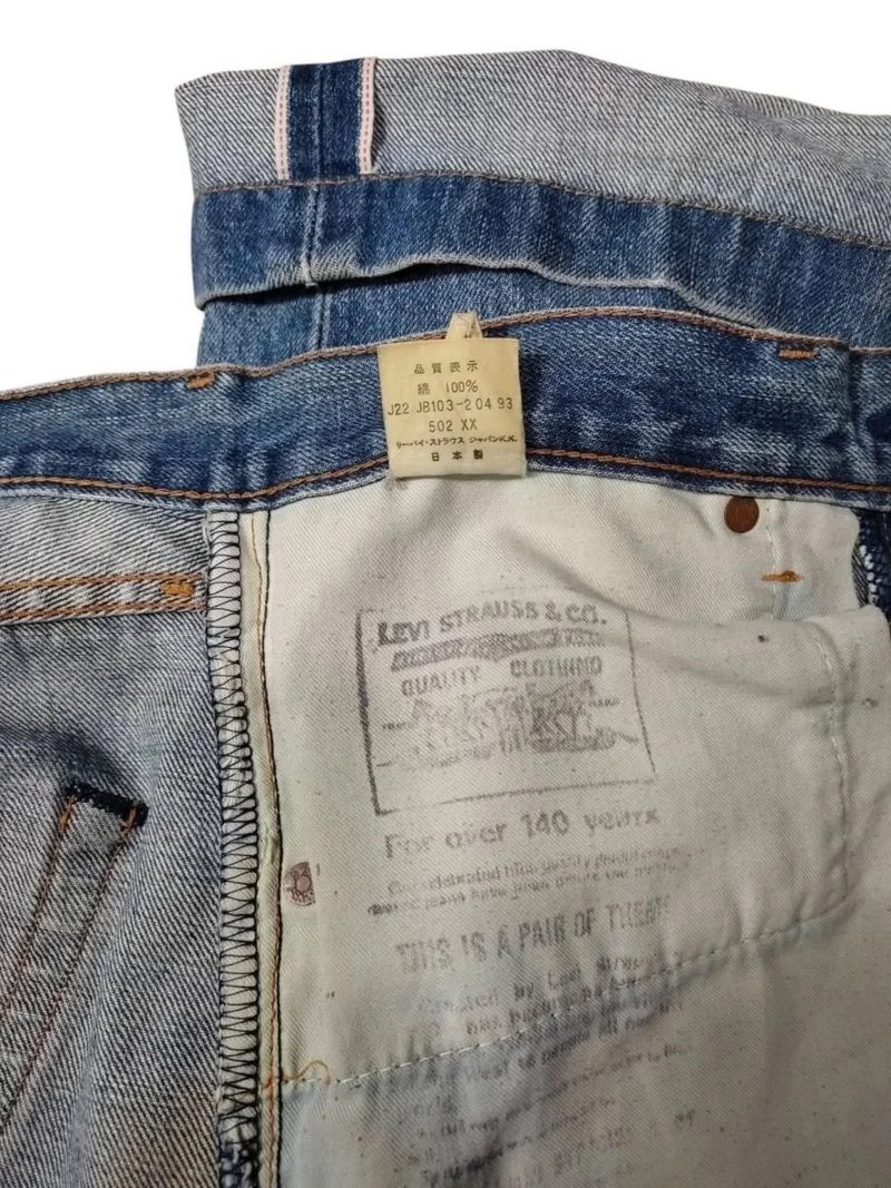 Levis selvedge, foto 5
