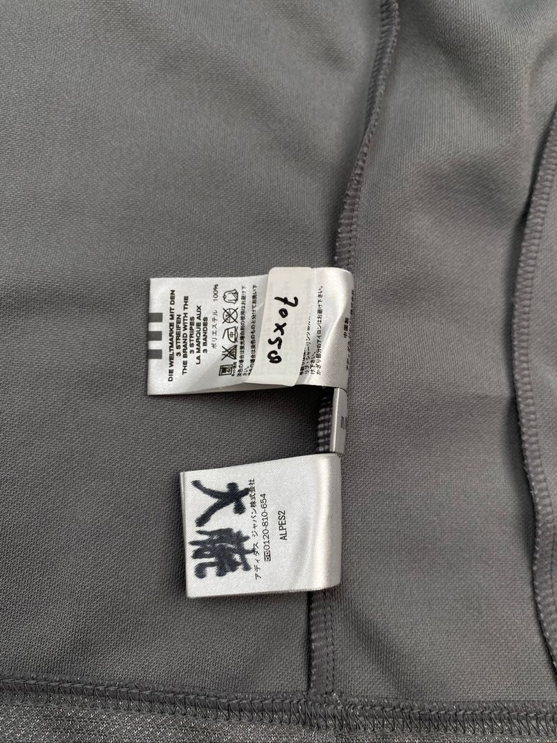 TRACKTOP, foto 8