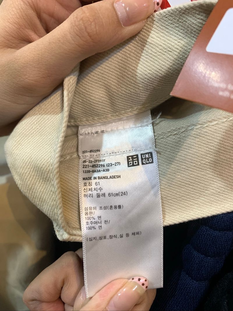 Wide Lag Jeans, foto 4