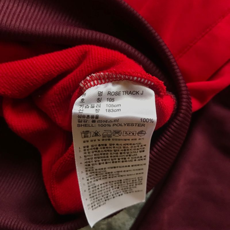 Adidas Rose Tracktop Jacket, foto 8