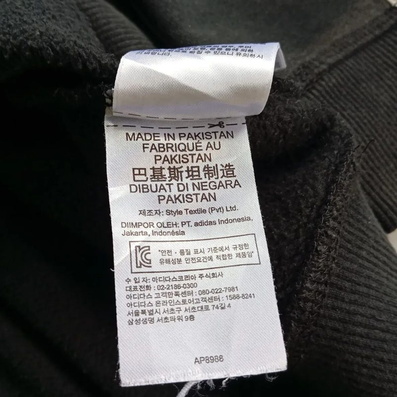Vintage Tag Crewneck Adidas., foto 5