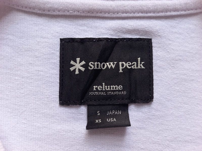Snow Peak, foto 3