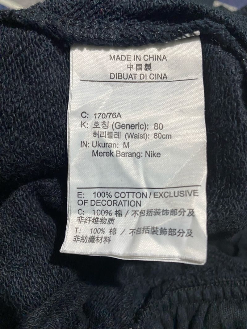 Nike Oversized Fit Sweat Pants, foto 8