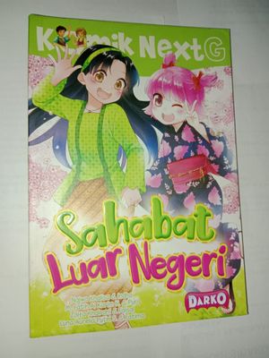 Komik nextG 2 buku 40.000
