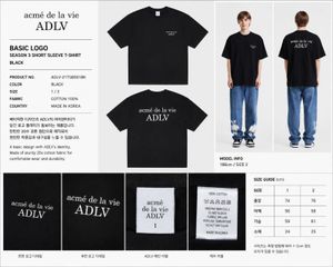 ADLV Acmé de la Vie Basic Logo Oversized T-Shirt Black