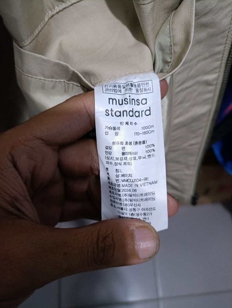 Musinsa Standard Blouson Khakis Boxyfit Work Jacket, foto 10