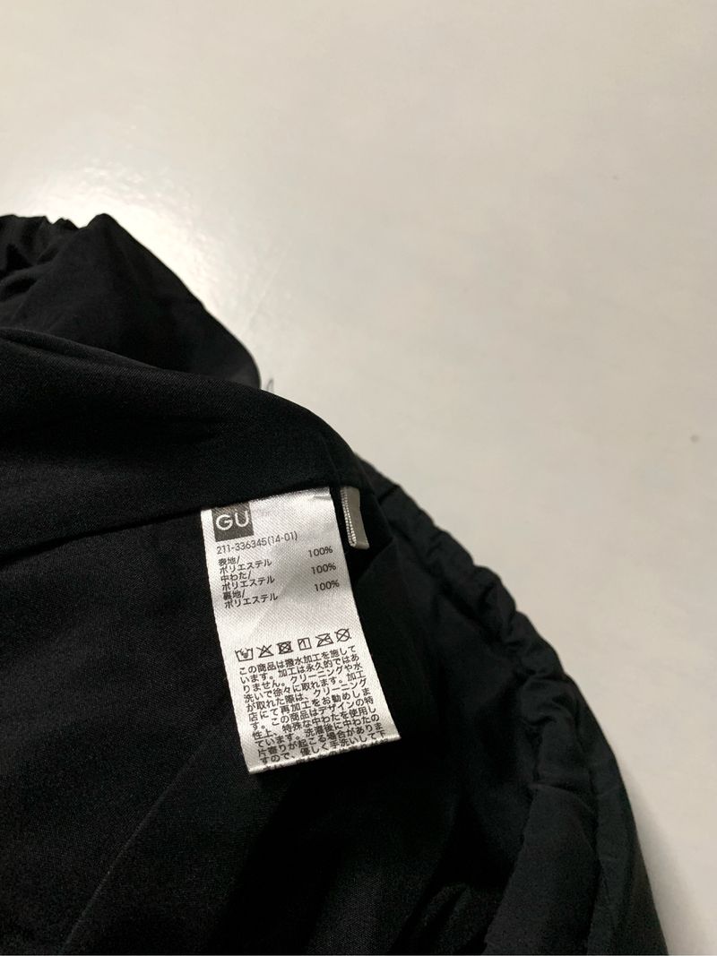 Downjaket uniqlo GU, foto 4