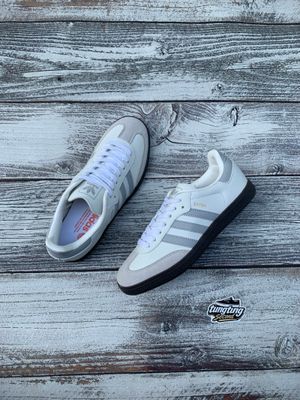 Adidas Samba White Grey