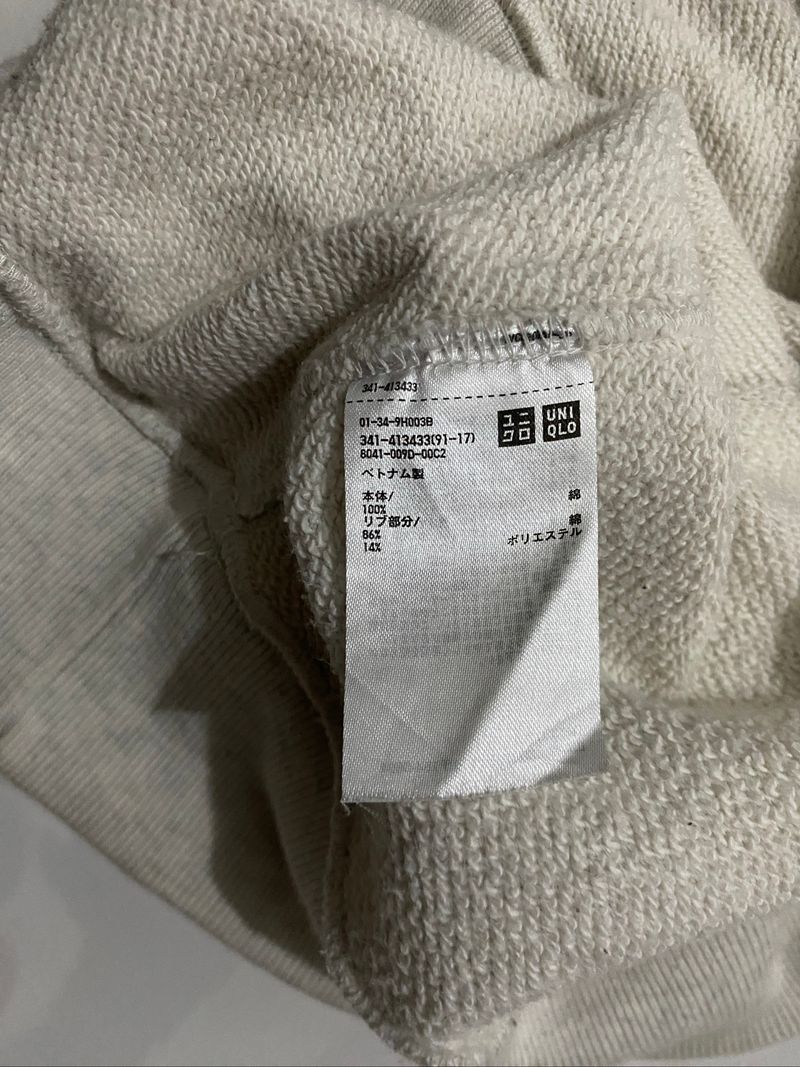 UNIQLO Crewneck Sweatshirt, foto 3
