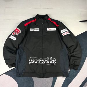 Kumhotire Biker Vintage Jacket