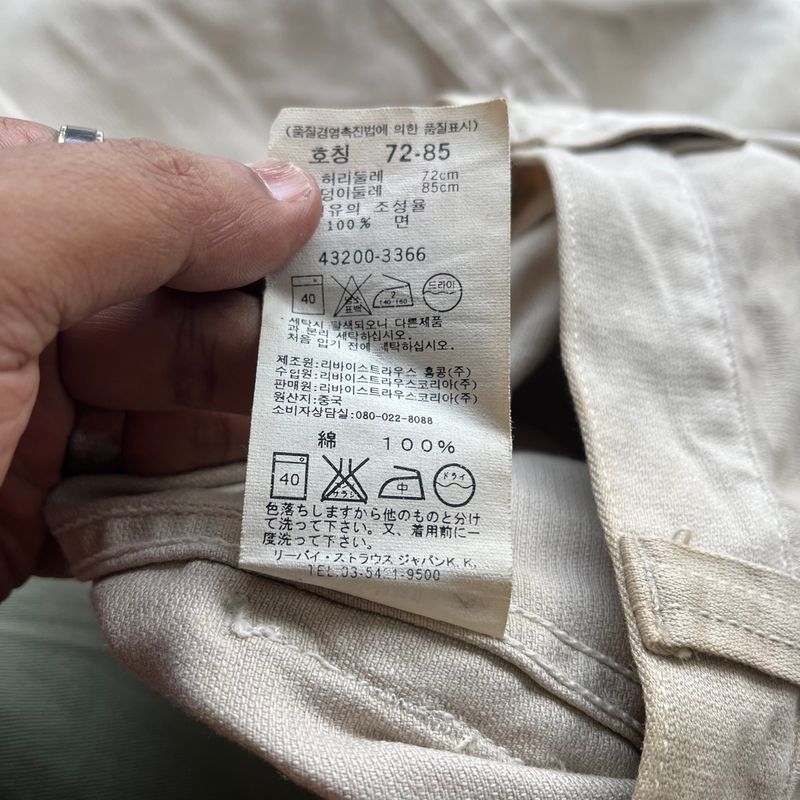 LEVIS CARGO RELAXED FIT, foto 5