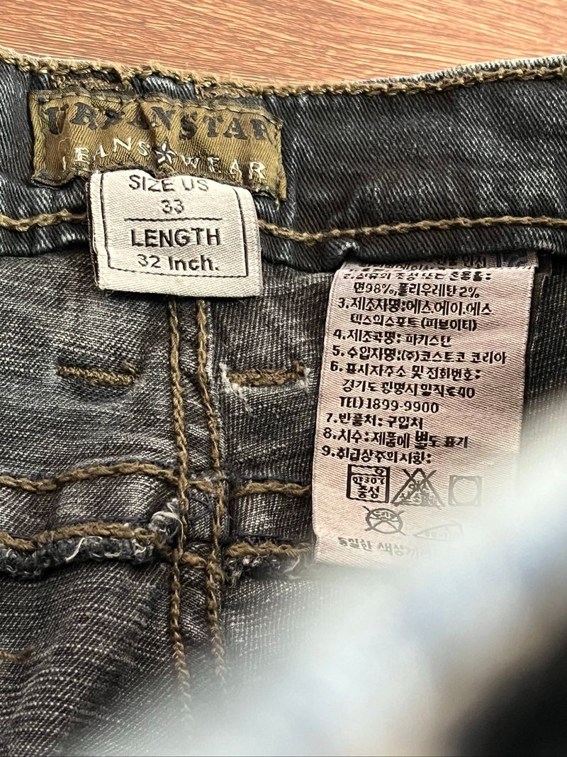 Urban Star jeans, foto 3