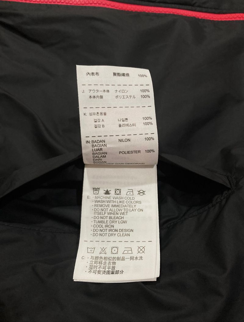 JACKET NIKE ATHLETIC REVESIBLE, foto 9