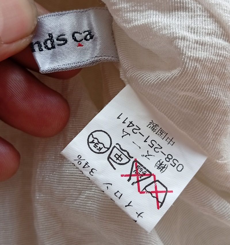 Jeprends ca texture zip jacket, foto 6