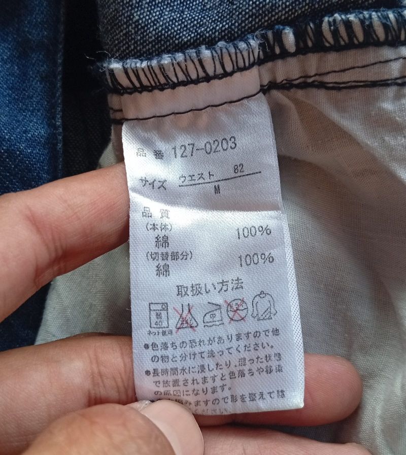 CPS denim sidepocket buckleback pants, foto 9