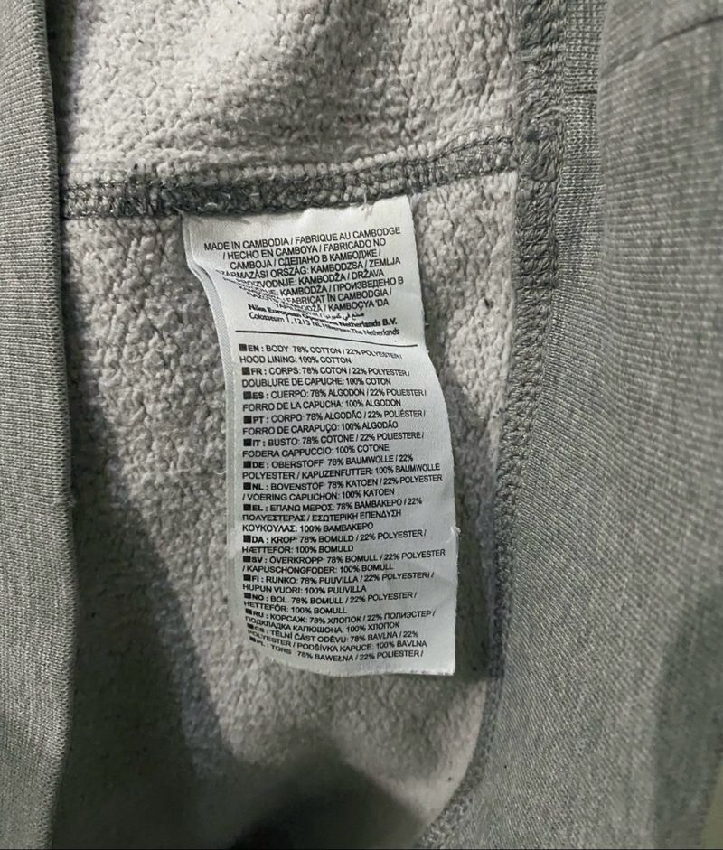 Hoodei nike big logo aop, foto 5