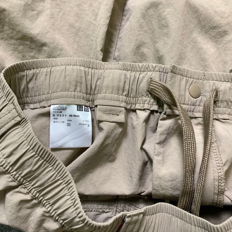 Uniqlo U Nylon Side Pocket Short Pants, foto 6