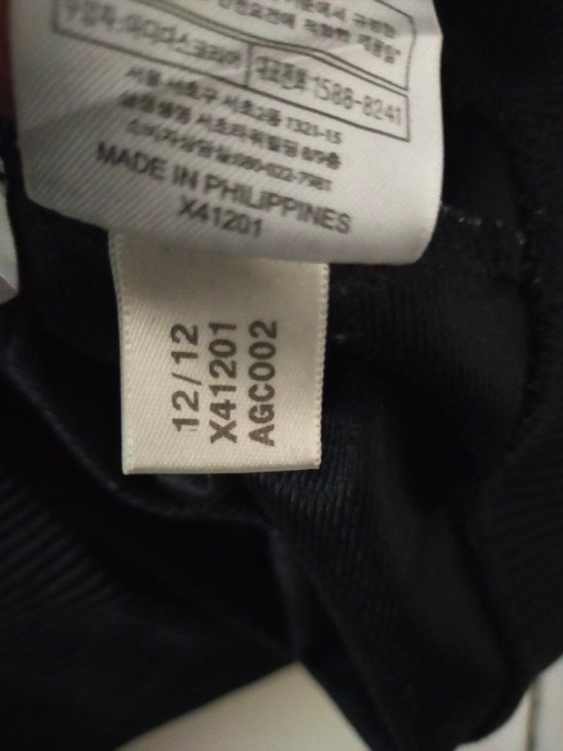 TRACKTOP ADIDAS, foto 6