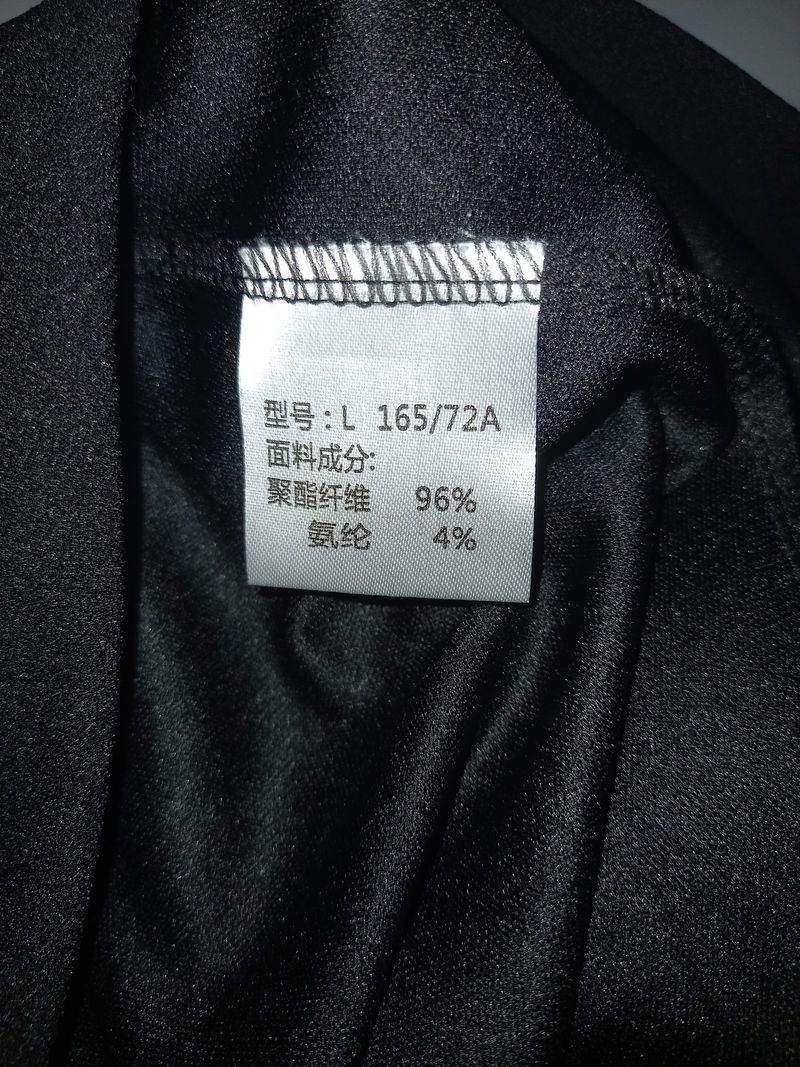 Tennis skirt, foto 4