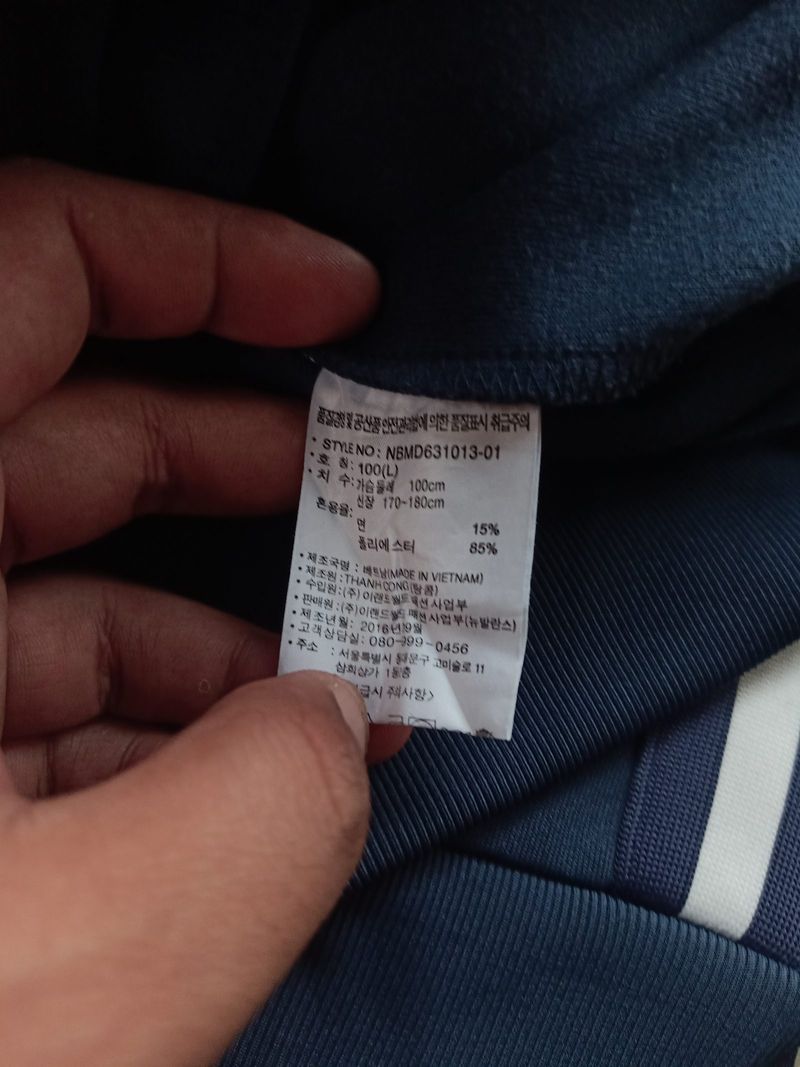 New balance embroided logo tracktop jacket navy, foto 6