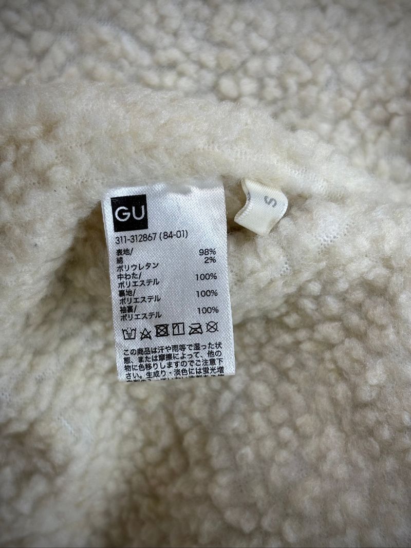 GU - Trucker Corduroy Inner Sherpa Jacket, foto 7