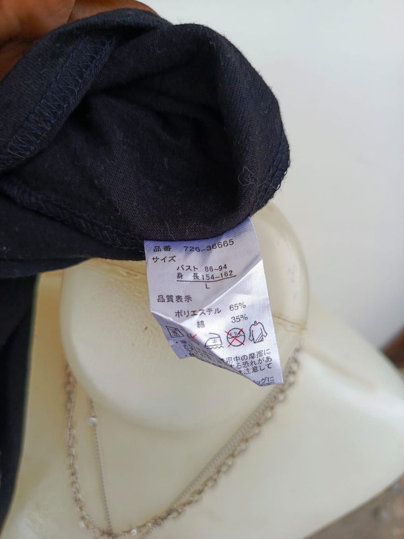 Long sleeve ecruse, foto 6