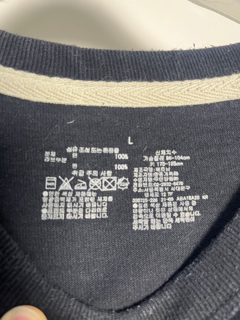 Bootleg Tee PINK FLOYD, foto 3