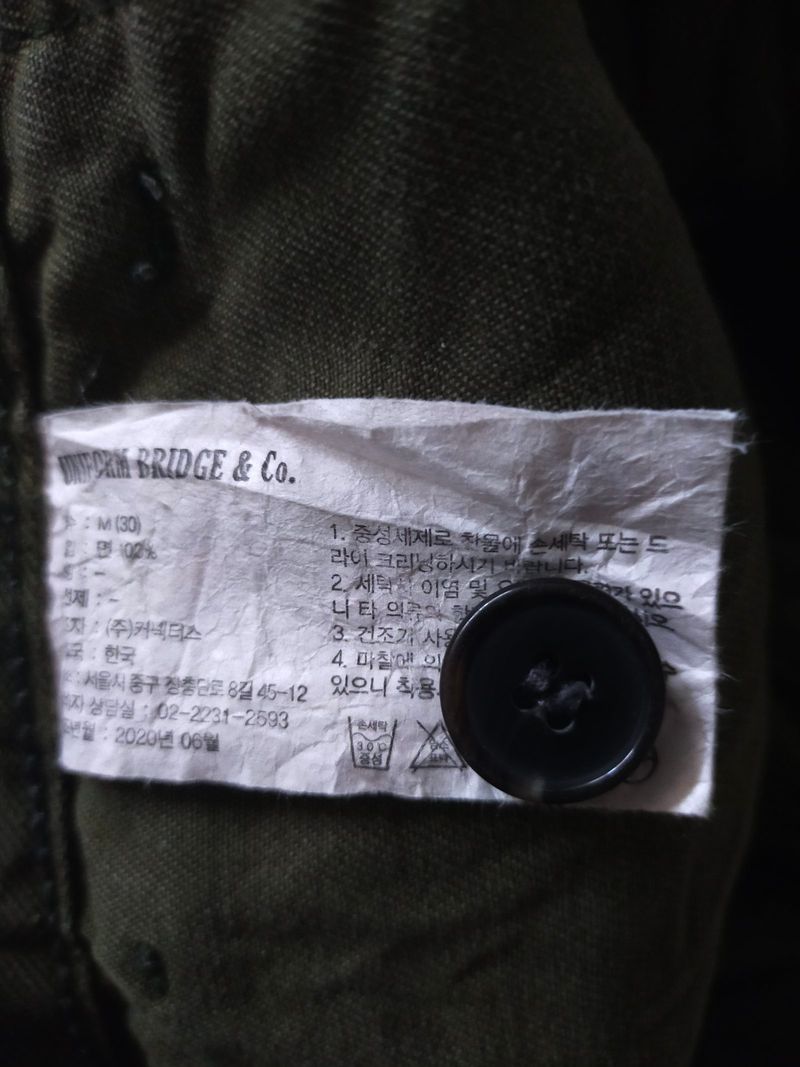UNIFORM BRIDGE FATIQUE PANTS, foto 9