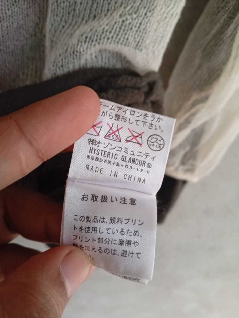 Hysteric Glamour Layered mesh Knit, foto 6