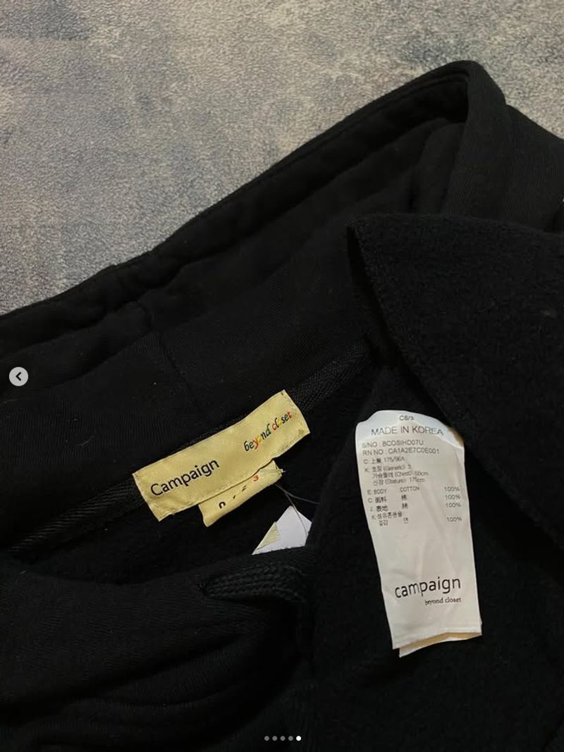 Hoodie Beyond Closet, foto 6