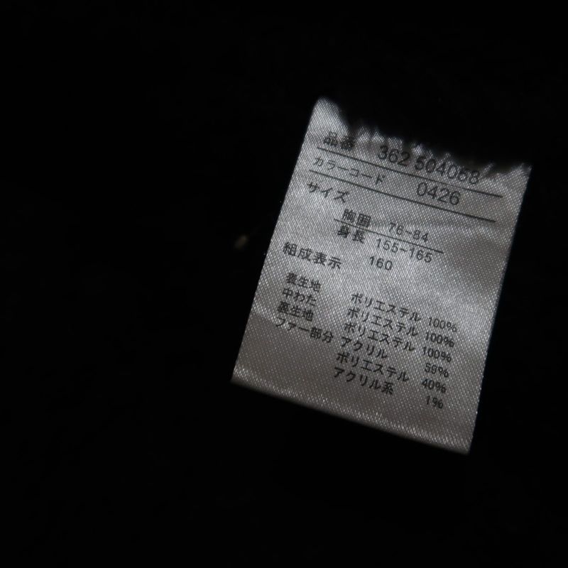 Puffer Jacket by Back and Forth, foto 7