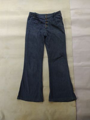 Ginza Style Flare Boot Cut Jeans