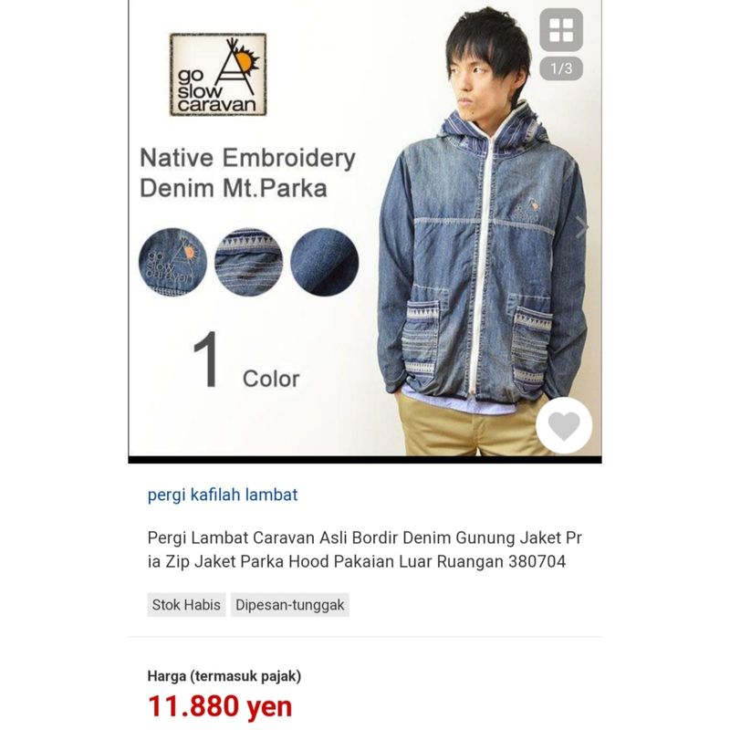 Jaket Denim Go Slow Caravan, foto 6