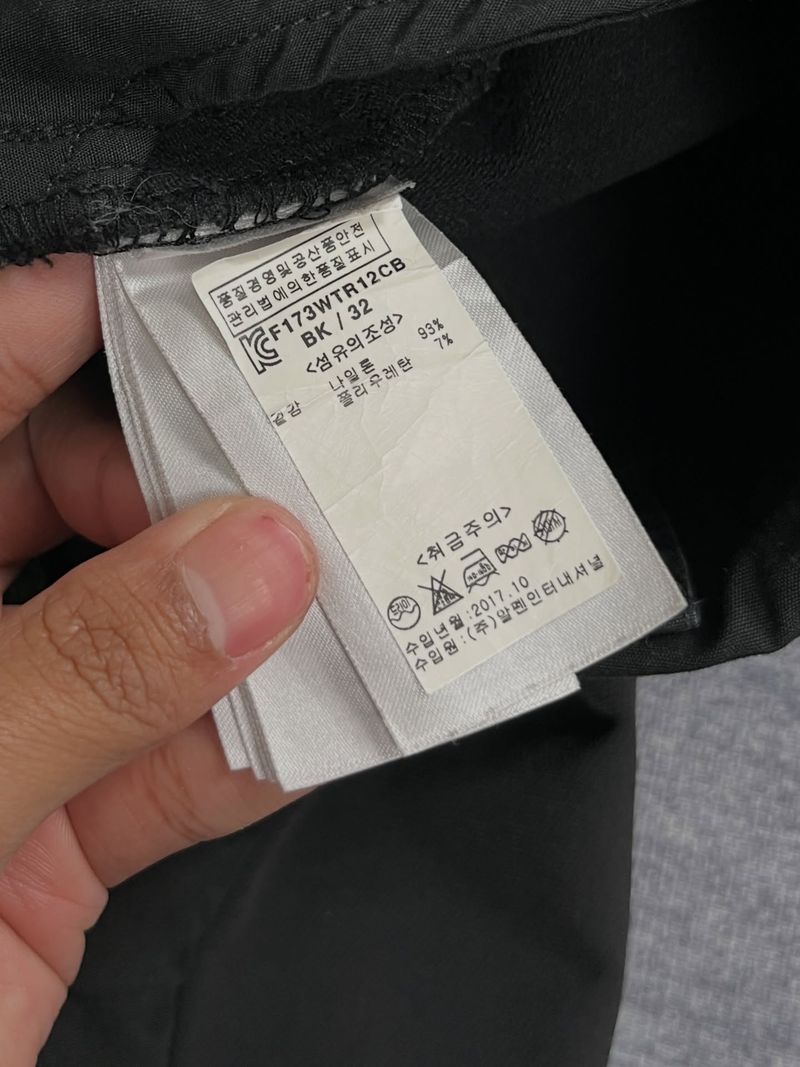 FJALL RAVEN OUTDOOR PANTS, foto 9
