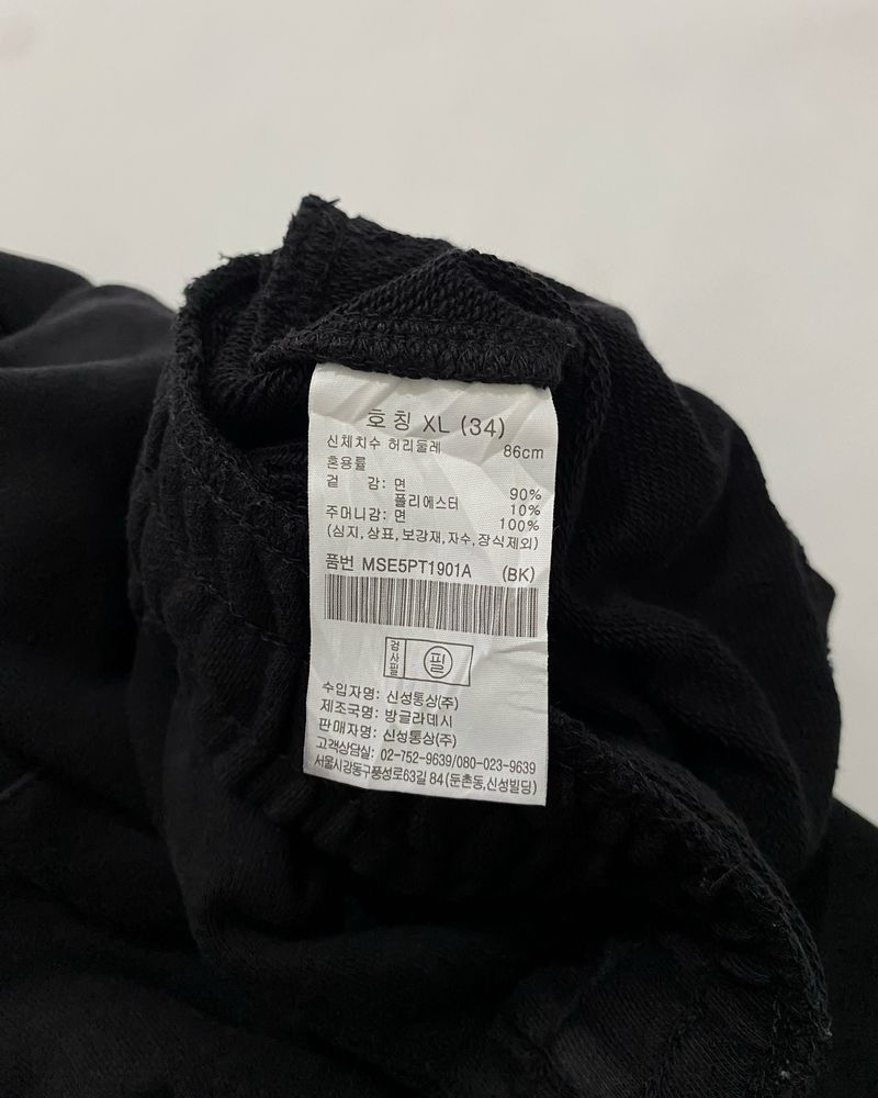 sweat pants / jogger pants, foto 8