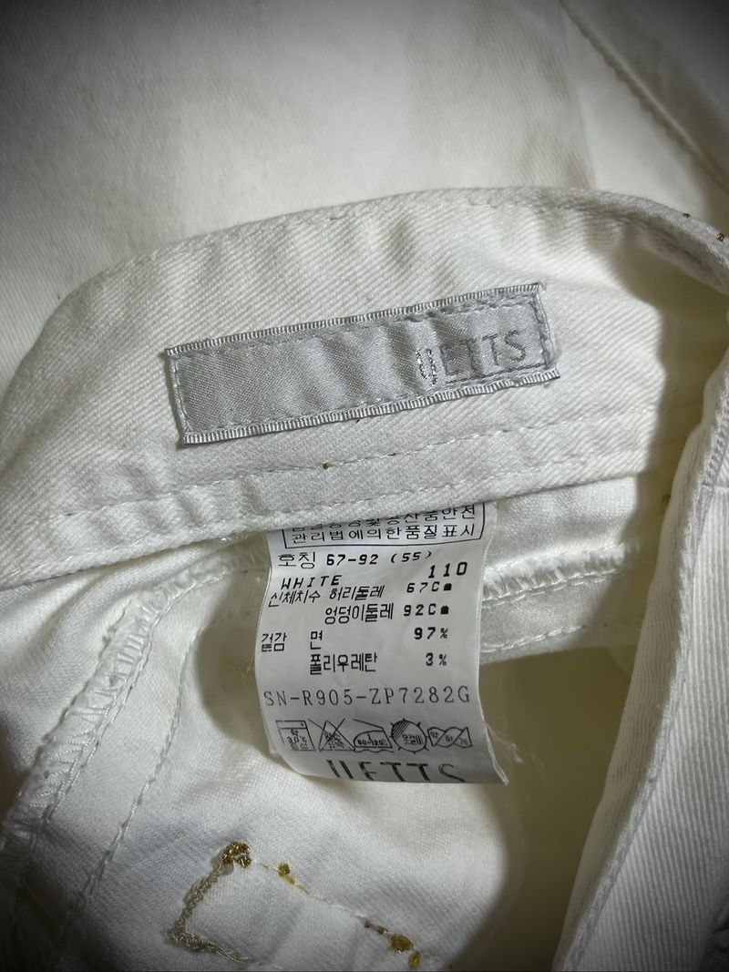 ༺Flare Jeans White Button Pocket Y2k Design Lowwaist༺, foto 9