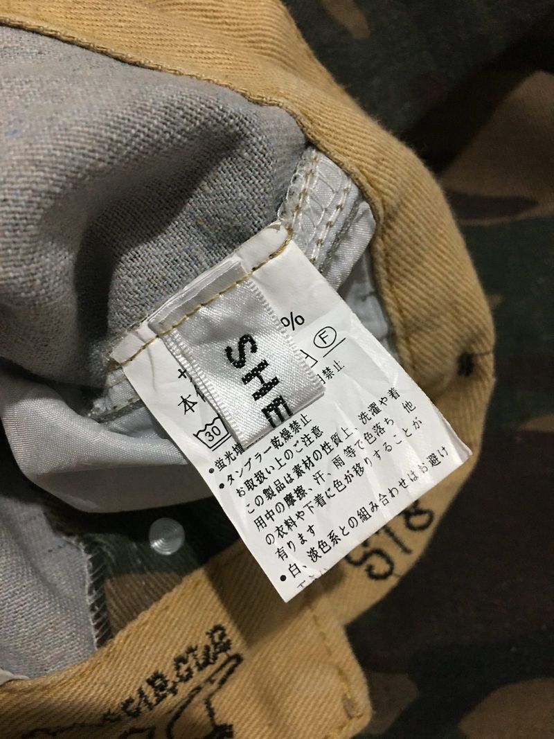 Baggy Camo, foto 4