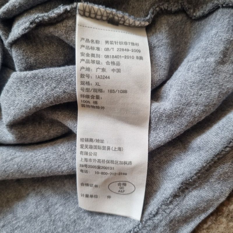 Kaos Abercrombie & Fitch, foto 6
