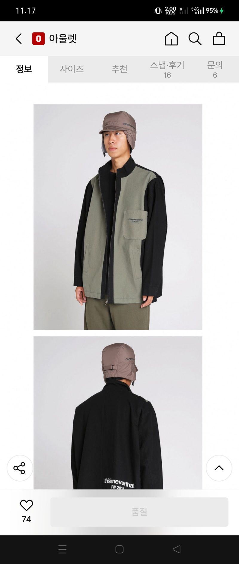 Thisisneverthat pocket Zip jacket canvas, foto 3
