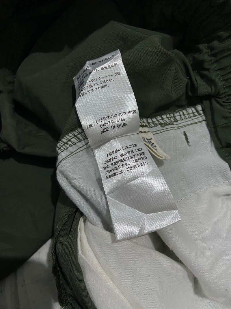Java Nylon Super Wide Cargo Ballon Pants, foto 7