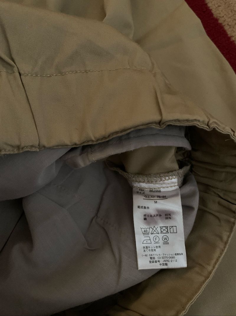 Japanese Brand Trouser Brown, foto 5