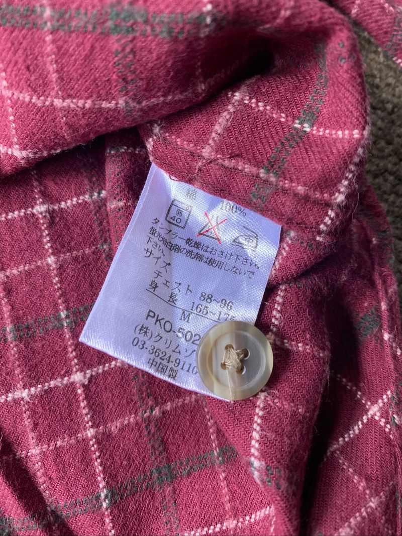 Flannel Zhipper Piko Second, foto 7